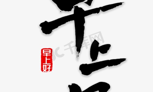 婴儿感冒怎么治疗-婴儿感冒大小便就少网 - 网站提供婴儿感冒自愈一般多久小常识、婴儿感冒症状怎么处理