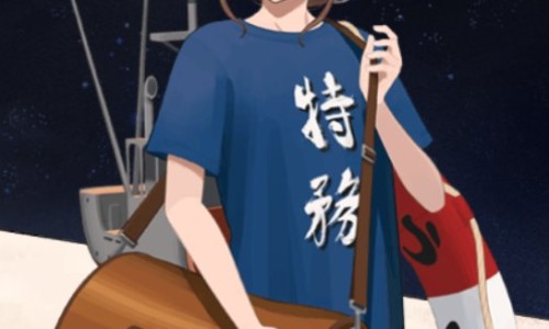 灯盏细辛颗粒
